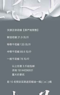 因为本仙女很懒，不想每一件商品都一样一样地去写好评，所以特意写了这样一个评论。但是这件商品无论是质量、材质还是款式，肯定都是本仙女所中意的，如果本仙女不喜欢的话，本仙女收到货肯定是会很生气的，很气很气的那种哦。不然这个评论肯定会变成那种喋喋不休，怨气横生，怨天怨地的那种。最后当然不可能忘了给这件商品一个好评，给各位爱淘宝的宝宝们一个购物参考，这个产品还是非常值得购买的！ 祝看到这条评论的各位小仙女们永远年轻漂亮美丽大方，永远都是16岁