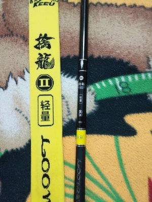 说说客友鱼竿怎么样，质量好吗？客友鱼竿是哪里生产的牌子？