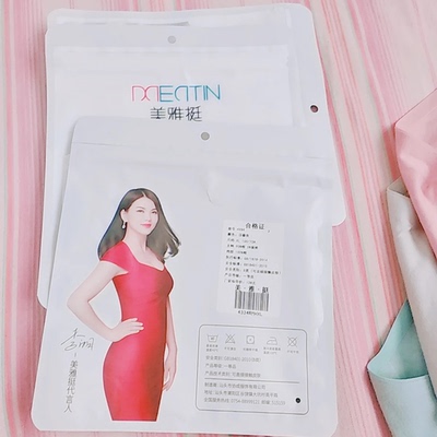 宝贝和描述的一样，收到后很惊喜，做工好，质量也好，穿上很舒服，透气。独立包装干净又卫生。