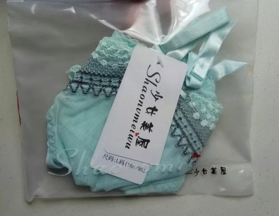 柔顺,丝滑,亲肤,老公就要我穿这个,好评 柔顺,丝滑,亲肤,老公就要我穿这个,好评