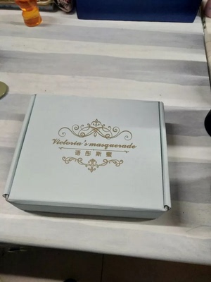 宝贝超级喜欢，穿着很舒服，面料柔软，胸小福利