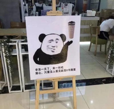 这个价格就是这个质量 想要材质好的慎拍 真的很情趣~