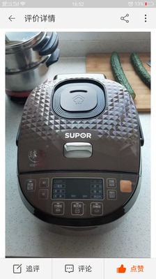 目前看来苏泊尔CFXB40FC8155-75电饭煲怎么样,苏泊尔好不好呢,用后反馈