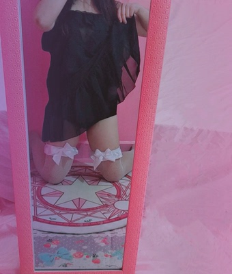 我不解风情，只解公子衣衫。也不知公子的床大不大，一个人睡怕不怕。小女子不才，不知如何取得公子芳心～唯有爱上学习变优秀吗