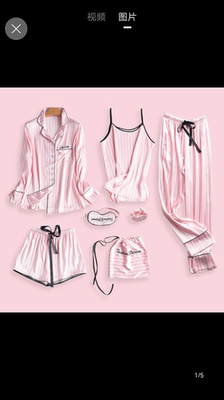 衣服收到了，和图片一样，质量不错是冰丝的，穿上滑滑的很凉快，这个价位一下七件，挺划算的，长袖过几天冷了就可以穿，颜色也好看，我很喜欢这款！