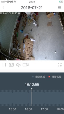 目前看来云视通摄像头怎么样,质量差不差呢,亲身使用经历曝光