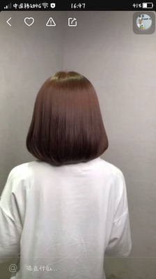 挺好的,帮妈妈买的,不错 挺好的,帮妈妈买的,不错