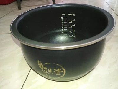 讨论九阳F-50T7电饭煲怎么样,九阳质量如何,值得入手吗