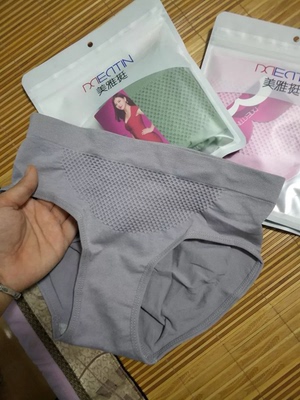 质量超棒的，特别柔软亲肤，颜色无任何色差，这个价位真得是特别超值！很开心的一次购物～