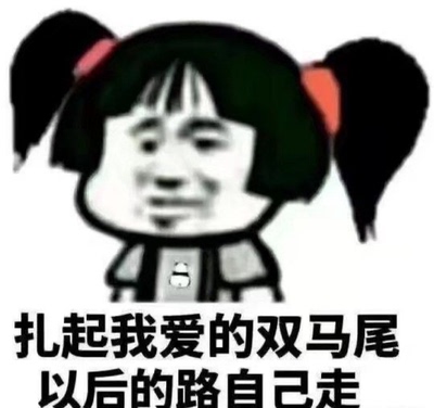 我妈说穿上去挺舒服的,便宜还实惠加油 我妈说穿上去挺舒服的,便宜还实惠加油