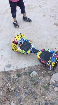 猛犸王10寸两轮电动扭扭车成人智能漂移思维代步车儿童双轮平衡车