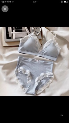 特别好特别舒服 特别好特别舒服