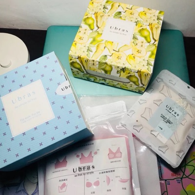 朋友推荐的,上次买了一个通勤款和一个运动款的,这次9.9活动力度大,又买了4个内衣,送了两条内裤。内裤颜色好,大小合适,做工精致,质量也好。非常满意。 朋友推荐的,上次买了一个通勤款和一个运动款的,这次9.9活动力度大,又买了4个内衣,送了两条内裤。内裤颜色好,大小合适,做工精致,质量也好。非常满意。