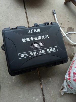 【揭秘】真实分享志腾清洗机怎么样，志腾清洗机哪一款好呢