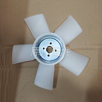 Yamaha Dynamo Japan Original Accessories Diesel EDL26000TE Fan