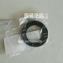 YAMAHA Yamaha petrol generator set original accessories EF6600 5500TE crankshaft oil seal