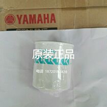 Yamaha diesel generator original plant accessories EDL26000 20000TE engine oil filter compartment