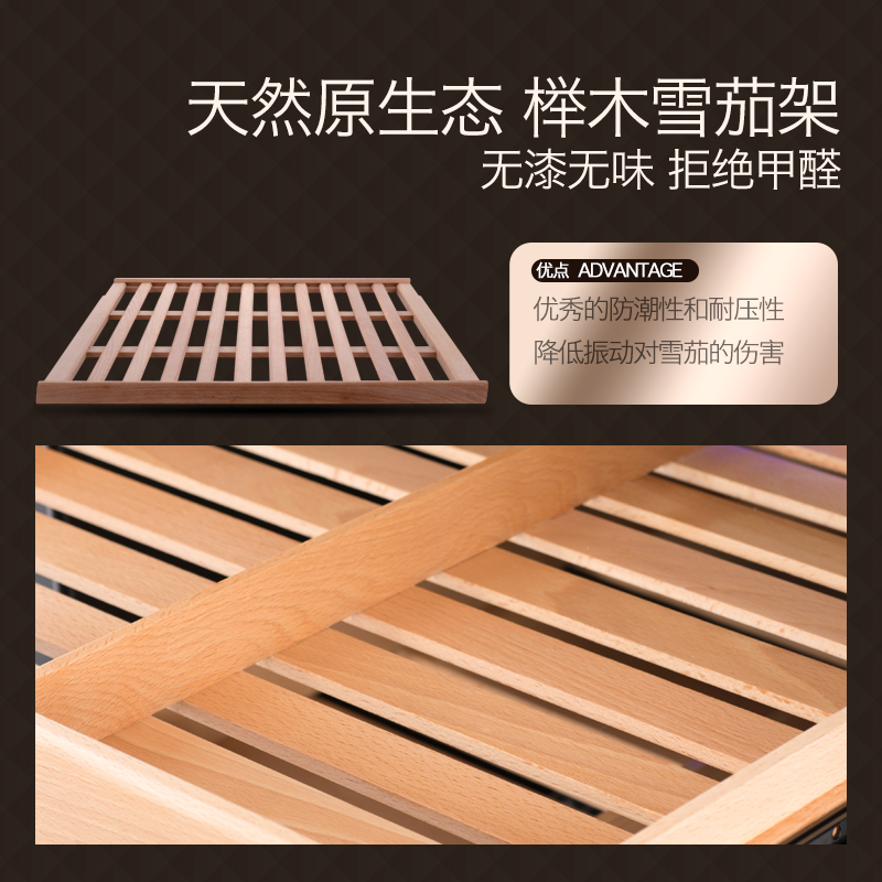 fasato/fansadi usf-54 cigar cabinet household constant temperature and humidity compressor refrigerated cigar moisturizing cabinet