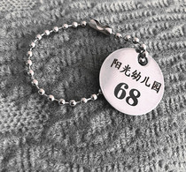 Custom personalized stainless steel number plate custom metal number plate custom teacup card mark card Malatang