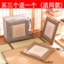 Linen cushion chair cushion simple tatami cushion student office chair cushion stool cushion home dining table chair cushion