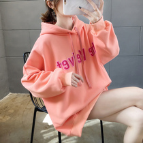 Hooded sweater womens autumn and winter Korean version of loose lazy wind long plus velvet thick coat head warm shirt top