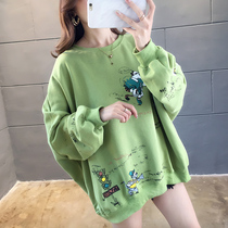 Super fire cec jacket lazy wind 2021 New sweater women loose bf Korean students spring and autumn clothing thin ins tide