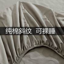 Bed hat single piece cotton bed cover thin mattress cover hat hat hat hat gray protective cover white cotton dust cover sheet