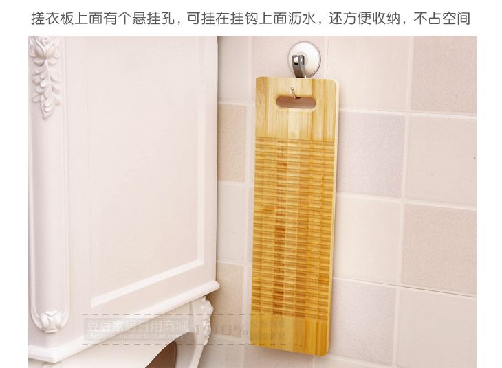 стиральная доска Priority think Habitat стиральная доска Priority think Habitat