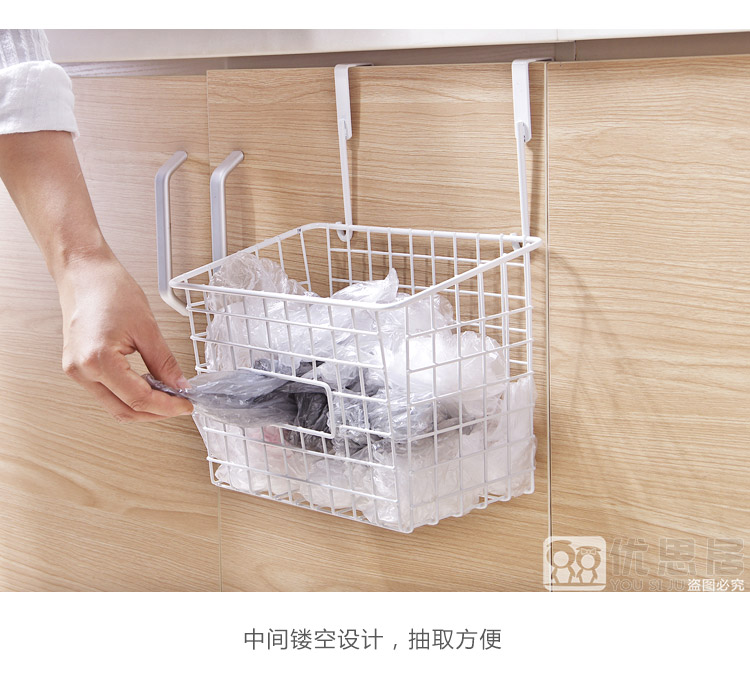 Корзинка для хранения Priority think Habitat Корзинка для хранения Priority think Habitat