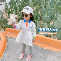 Bayberry childrens clothing 2021 autumn new girls foreign style contrast color lapel sweater skirt baby long-sleeved princess skirt