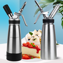 Stainless Steel Cream Gun Cream Frosting commercial milk tea Snow top framed Fancy Gun Coffee Siphon Bottle Spray Gun for miller