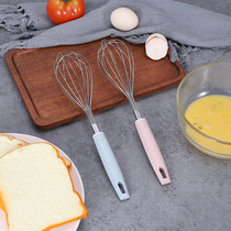 Nordic handle stainless steel manual whisk whisk cream egg small mixing rod household baking tool