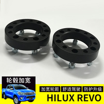 Apply Helax Hilux Revo Hub Retrofit Flange Wheel Hub Widening Spacer Cushion Block Flange Disc