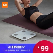 Xiaomi Mi Family Fat Scales 2 Intelligent Precision Adults Weight Loss Electronic Name Mini Health Home Weight Fat Scales