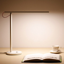 Xiaomi table lamp Xiaomi folding table lamp Mijia LED eye protection desk bedroom bed head lamp intelligent energy saving table lamp