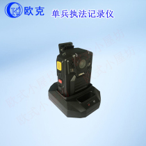 HD 4G individual Picture 4G law enforcement recorder shoulder-mounted law enforcement instrument full Netcom GPG Beidou positioning