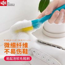 Japanese Inc soft wool shoe brush household shoe brush cleaning multifunctional long handle shoe special brush does not hurt shoe artifact
