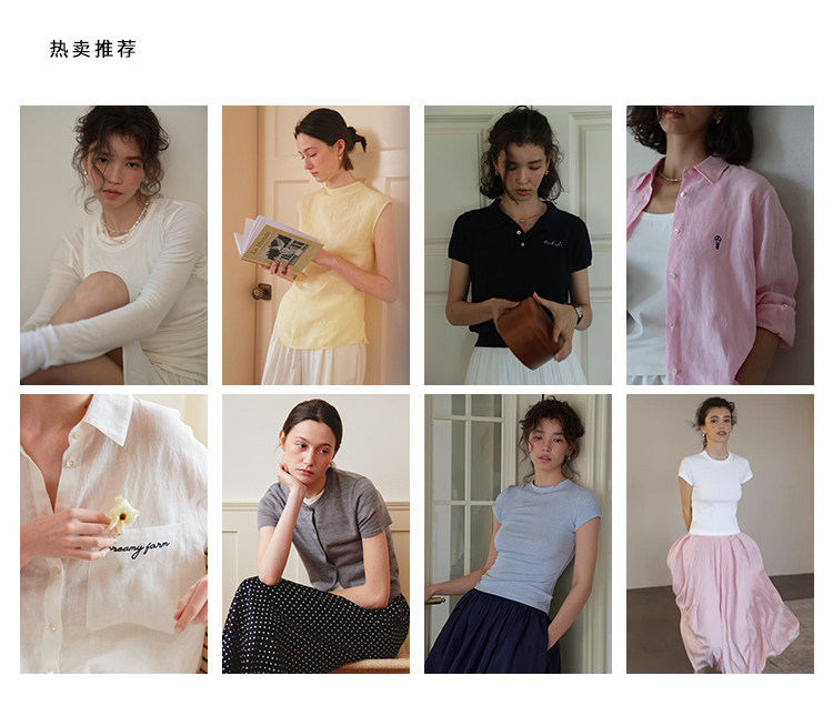 Рекомендация по горячим продажам.jpg