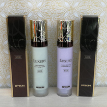 Korea IPKN memory Keen Yongya oil control concealer cream brighten skin tone invisible pores counter