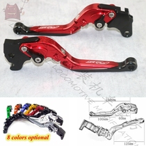 Applicable to Honda CBR300R CB300F FA 14 15 Modified brake clutch handle horn