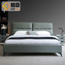 Italian Extreme Jane Genuine Leather Bed 1 8 m Master Bedroom With Soft Bag Wedding Bed Double Bed Light Luxury Modern Minimalist Upscale Leather Bed