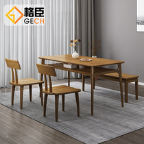 Solid wood dining table and chairs combined small family type home rectangular dining table white wax wood minimalist pure solid wood long table