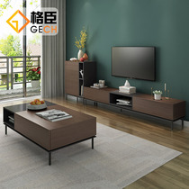 Light extravagant TV cabinet Tea Table Combo Modern Minima Multifunction TV Enclosure Nordic Small Family Living Room Suit