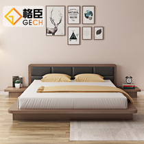 Day-style bed tatami bed short bed modern minimalist terrace bed Nordic small household type floor plate double bed