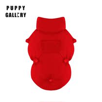 Siberian warm clothing Puppy Gallery Korean pet dog small dog dog warm clothes