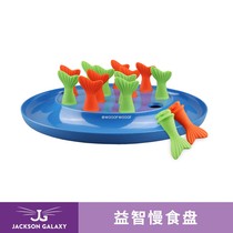 JacksonGalaxy American JG cat trainer recommends puzzle Slow Food Bowl cat toy hunting game rice bowl