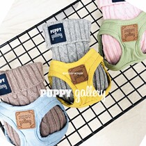 South Korea Puppy Gallery Macron Chest Back Traction Vest Style Full Cotton Small Dog Walking Dog Traction Rope