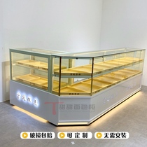 Bread cabinet Bread display cabinet Solid wood Jiangnan pastry cabinet Court peach crisp cabinet Food glass shelf display rack