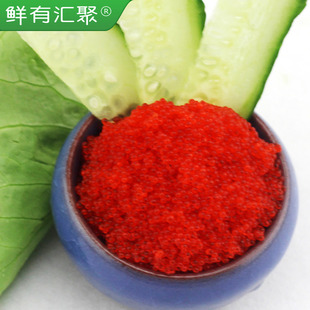 rarely converged sushi flying fish roe 100g large red fish roe