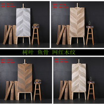 600x1200 fishbone leaves wood grain brick living room Restaurant imitation solid wood anti-slip floor tiles Hotel folk Imitation Ancient Tiles